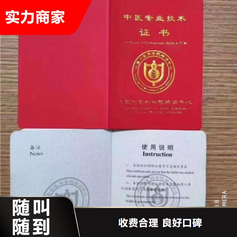 【技工各类型_建筑施工资质专业品质】