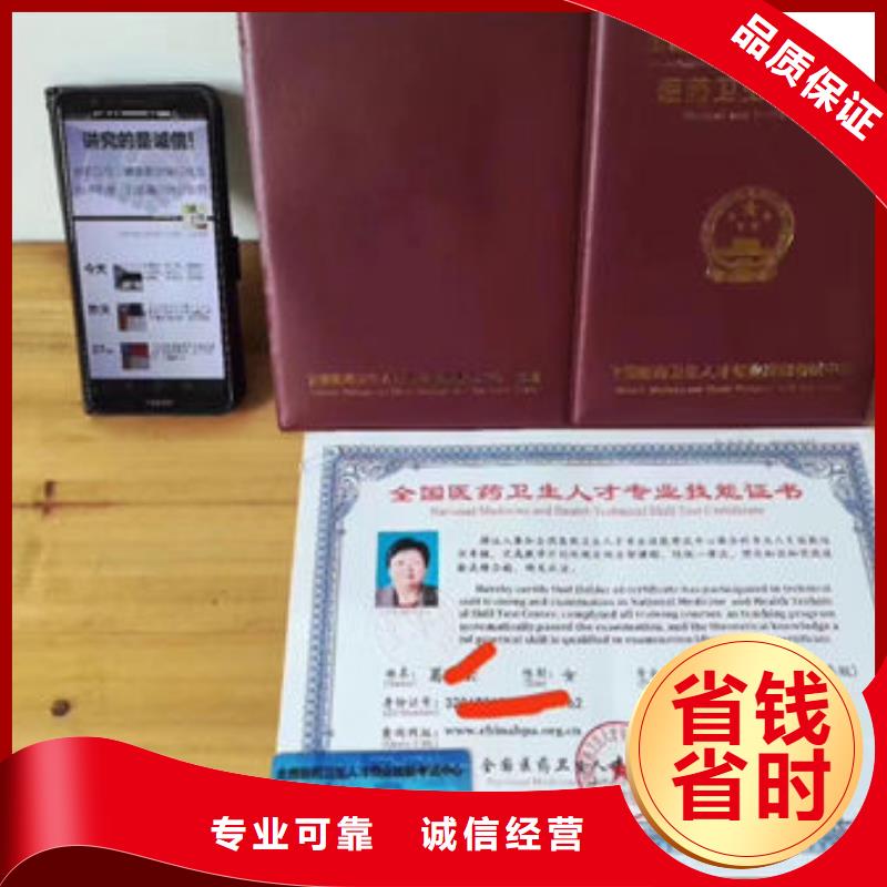 技工各类型技工技能资质齐全