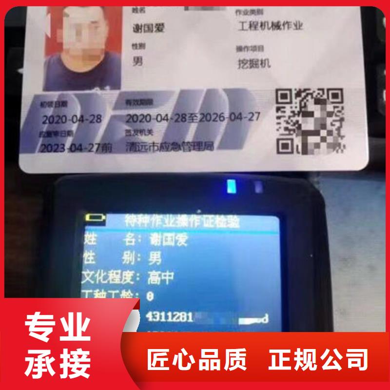 技工各类型,技工技能靠谱商家