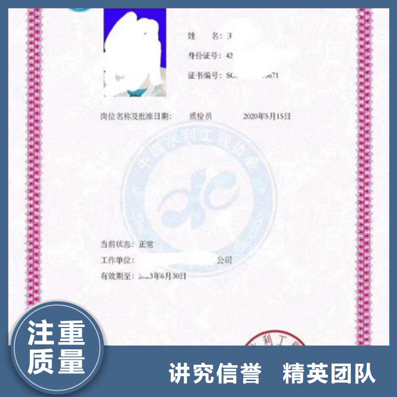 技工各类型设计资质欢迎询价