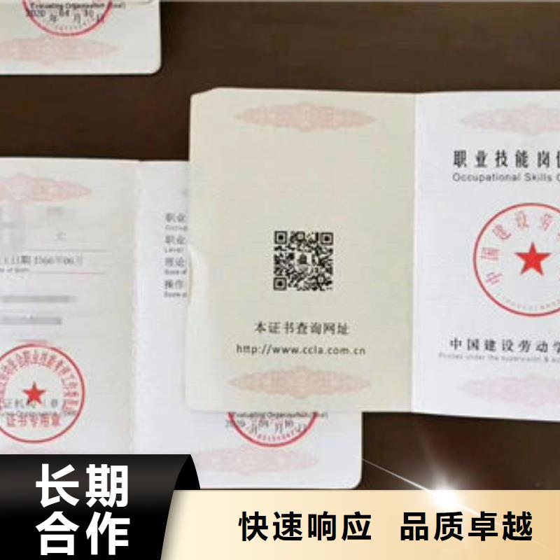 技工各类型建筑施工资质注重质量