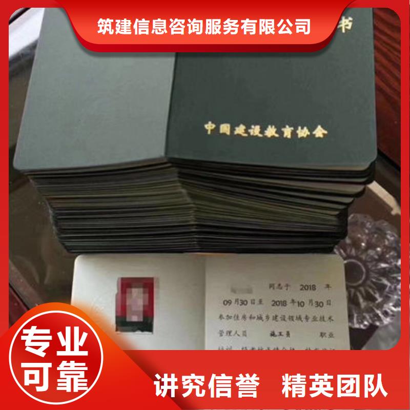 技工各类型,技工技能靠谱商家