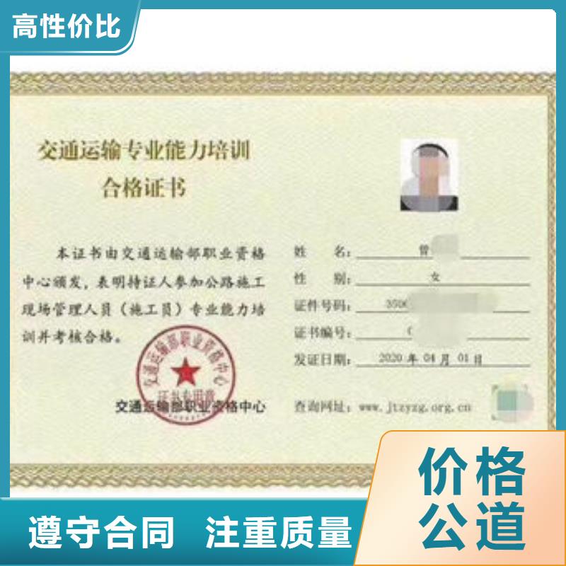 技工各类型房地产项目经理品质服务