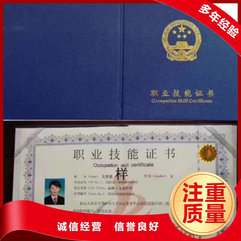 【技工各类型建筑施工资质值得信赖】