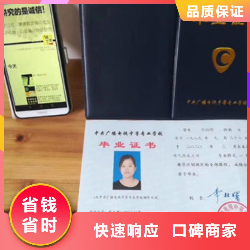 技工各类型建筑机械操作证实力公司