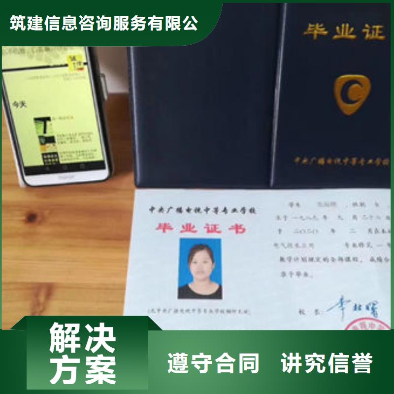 技工各类型工程师机械操作证承接
