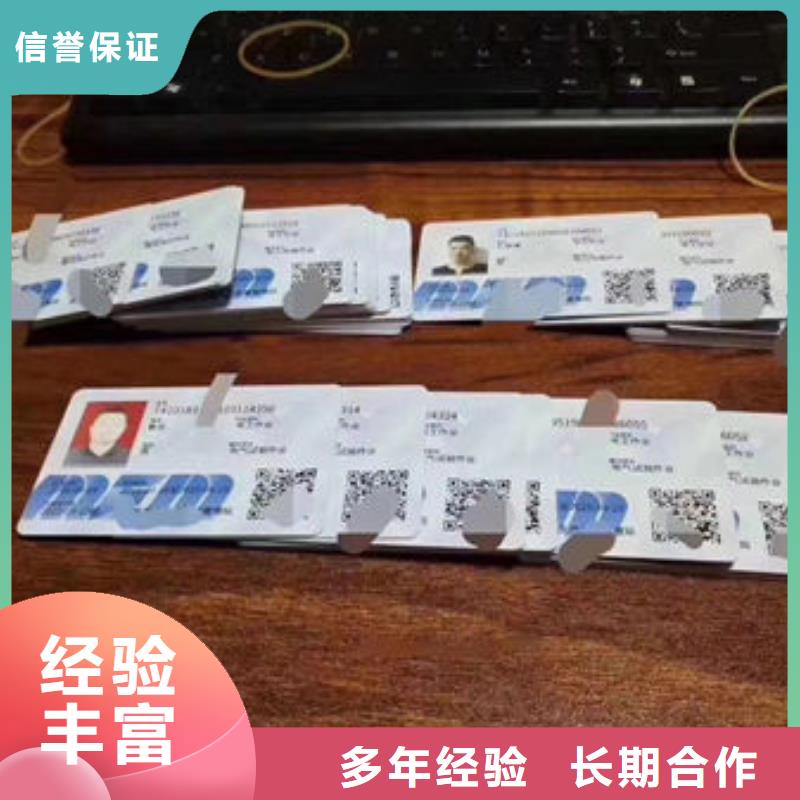 技工各类型建筑施工资质注重质量