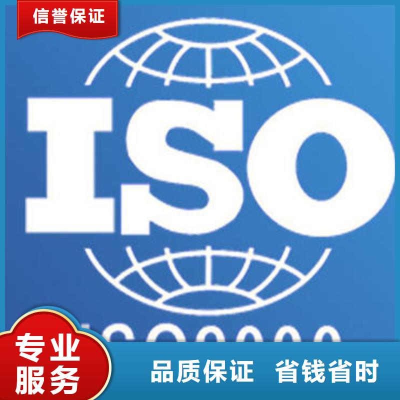 ISO9000认证,FSC认证值得信赖