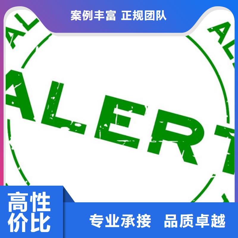 ISO9000认证,FSC认证值得信赖