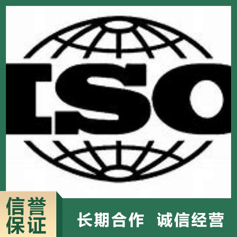 ISO9000认证,FSC认证值得信赖