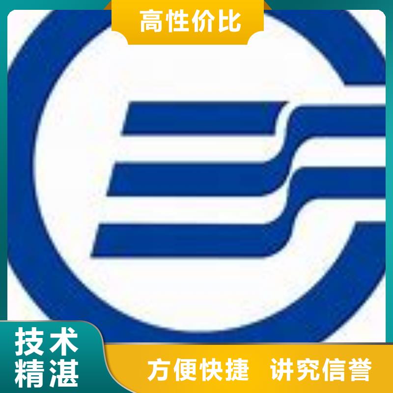 ISO14001认证ISO13485认证实力雄厚