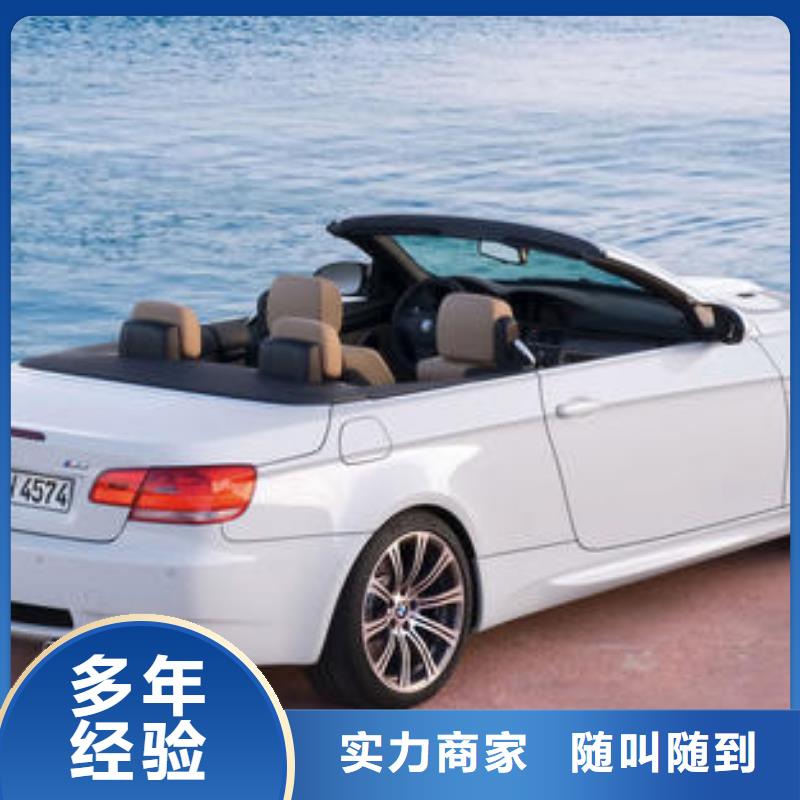 IATF16949认证_ISO9001\ISO9000\ISO14001认证价格公道