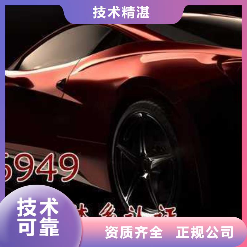 IATF16949认证_ISO9001\ISO9000\ISO14001认证价格公道