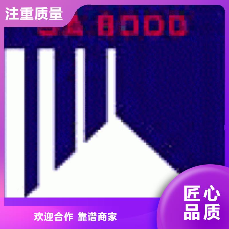 SA8000认证【ISO13485认证】技术成熟