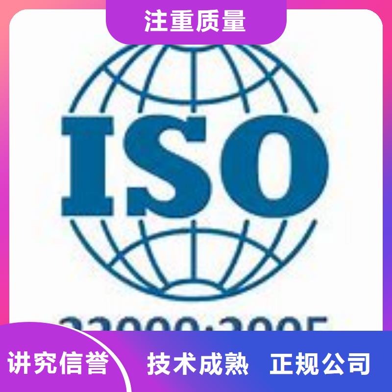 ISO22000认证FSC认证匠心品质