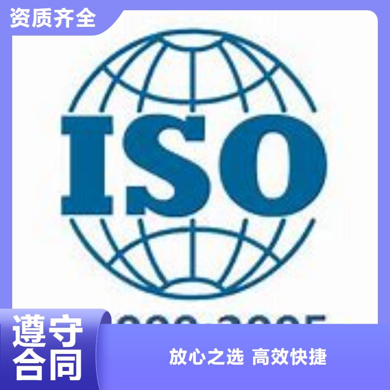 ISO22000认证ISO13485认证行业口碑好
