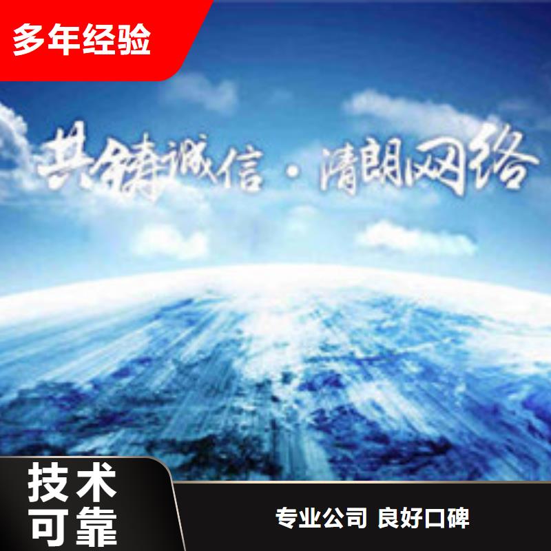 GJB9001C认证知识产权认证高品质