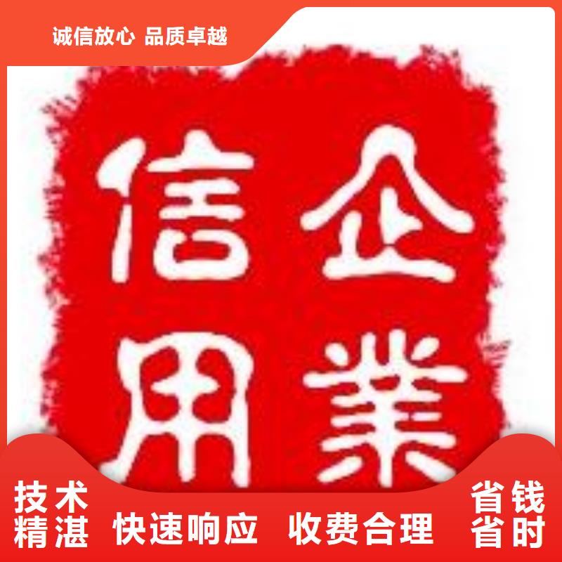AAA信用认证ISO14000\ESD防静电认证一对一服务