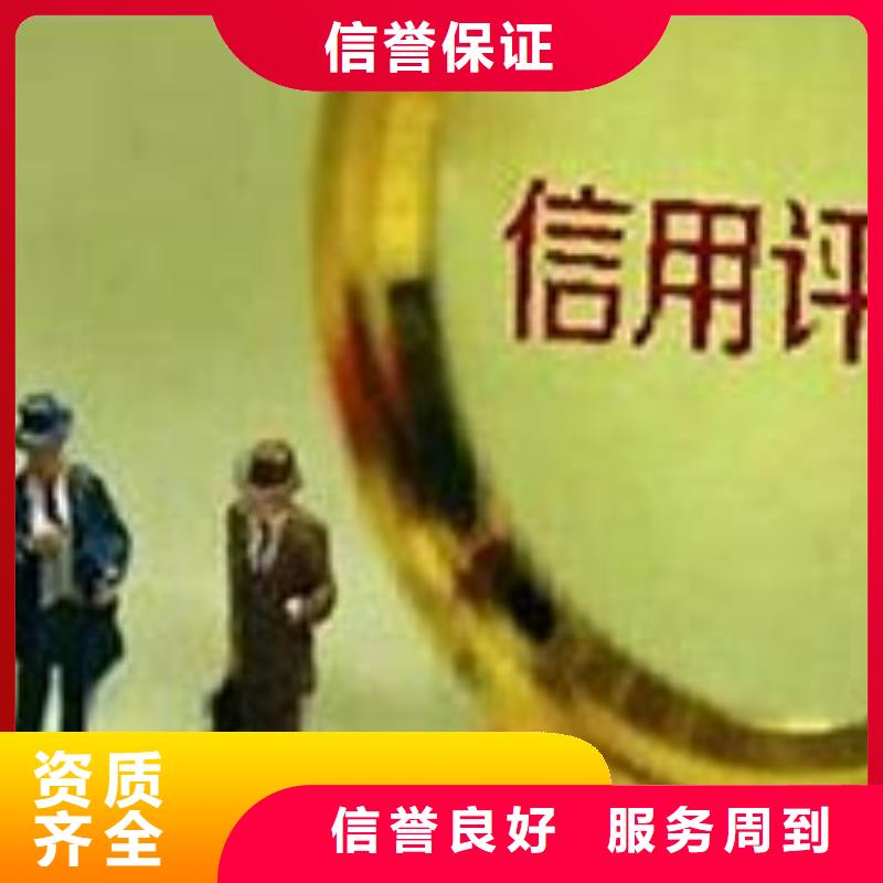 AAA信用认证ISO14000\ESD防静电认证一对一服务