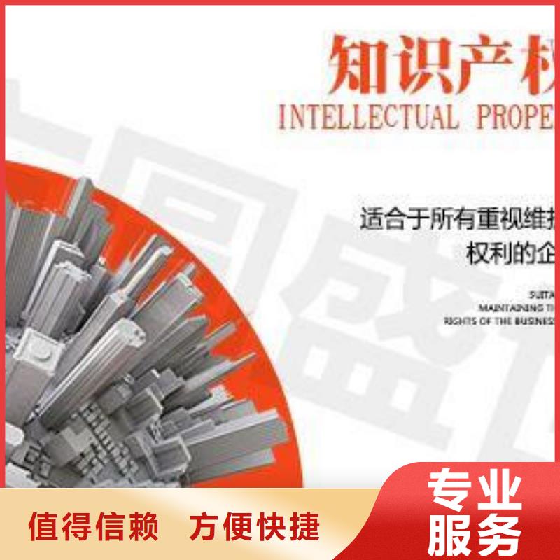 知识产权管理体系认证,GJB9001C认证服务至上