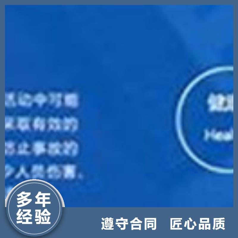 HSE认证ISO13485认证技术好