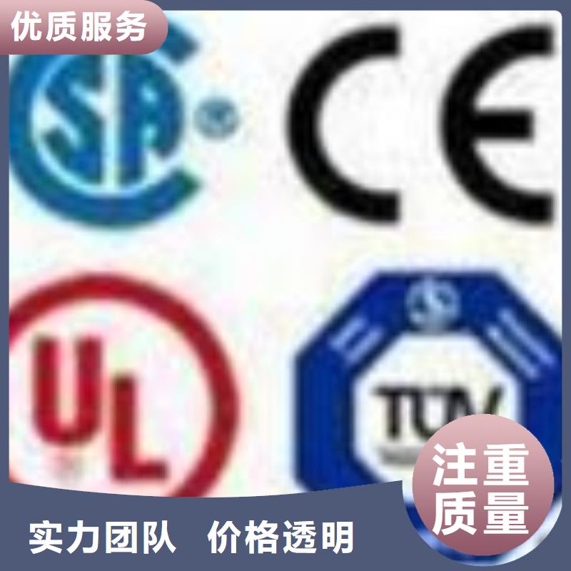 FSC认证ISO14000\ESD防静电认证比同行便宜