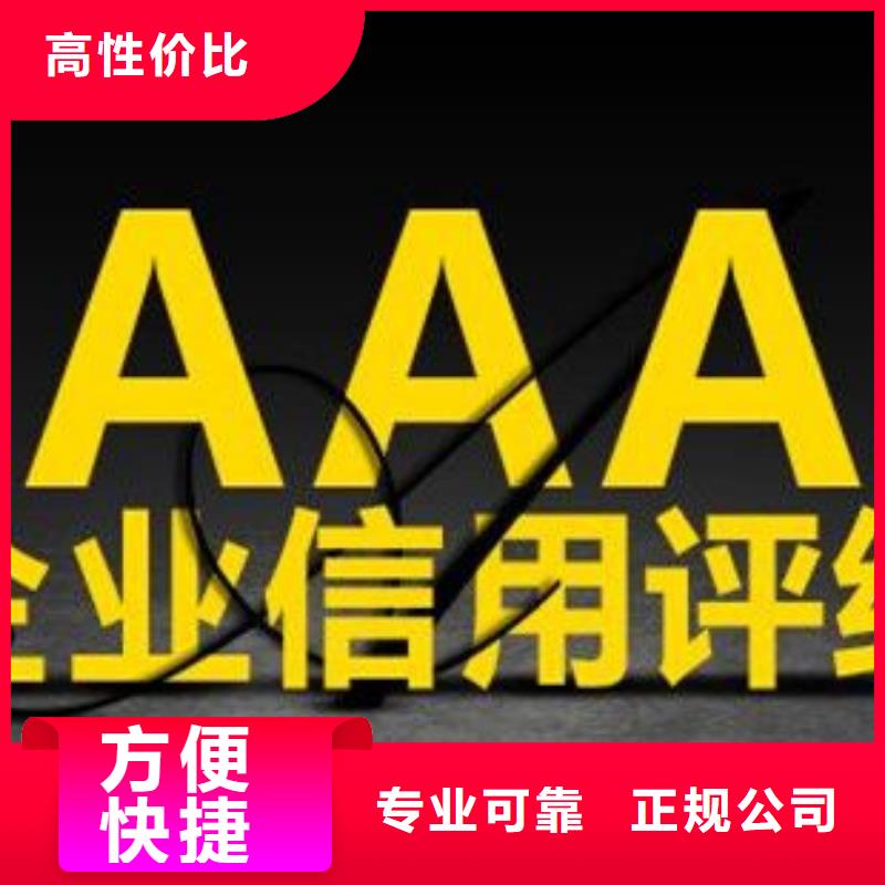 ESD防静电体系认证FSC认证价格透明