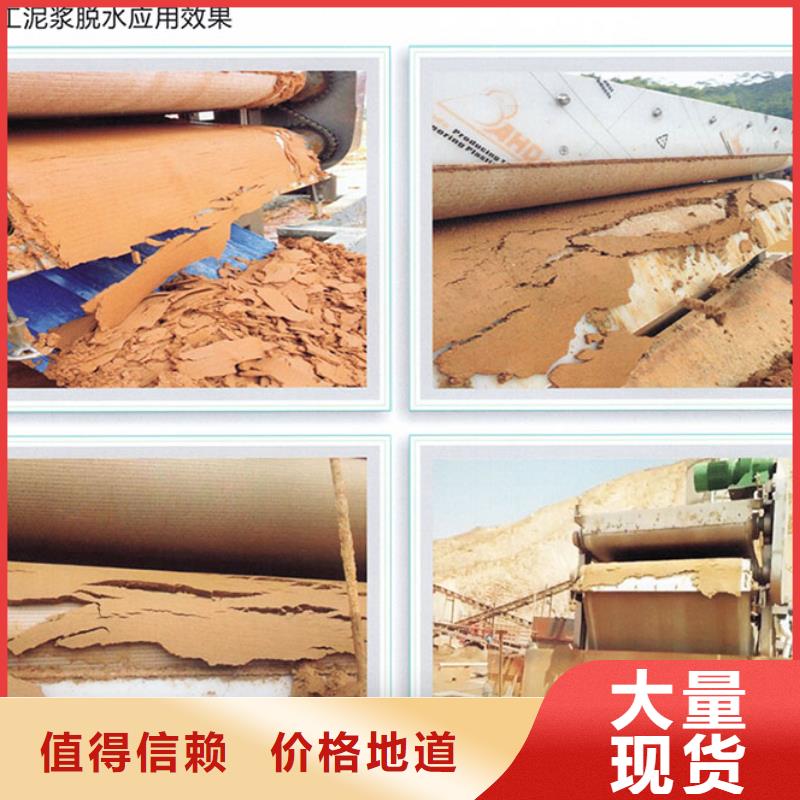 带式压滤机_污泥压滤机厂家品控严格