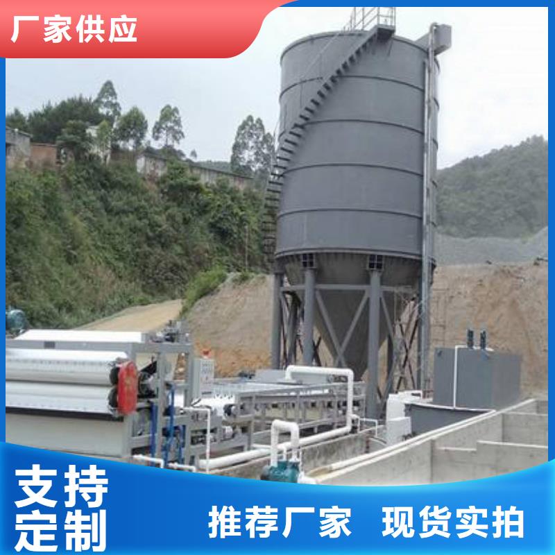 带式压滤机,洗砂污泥带式压滤机源头厂家量大价优