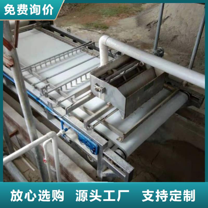带式压滤机全新升级品质保障