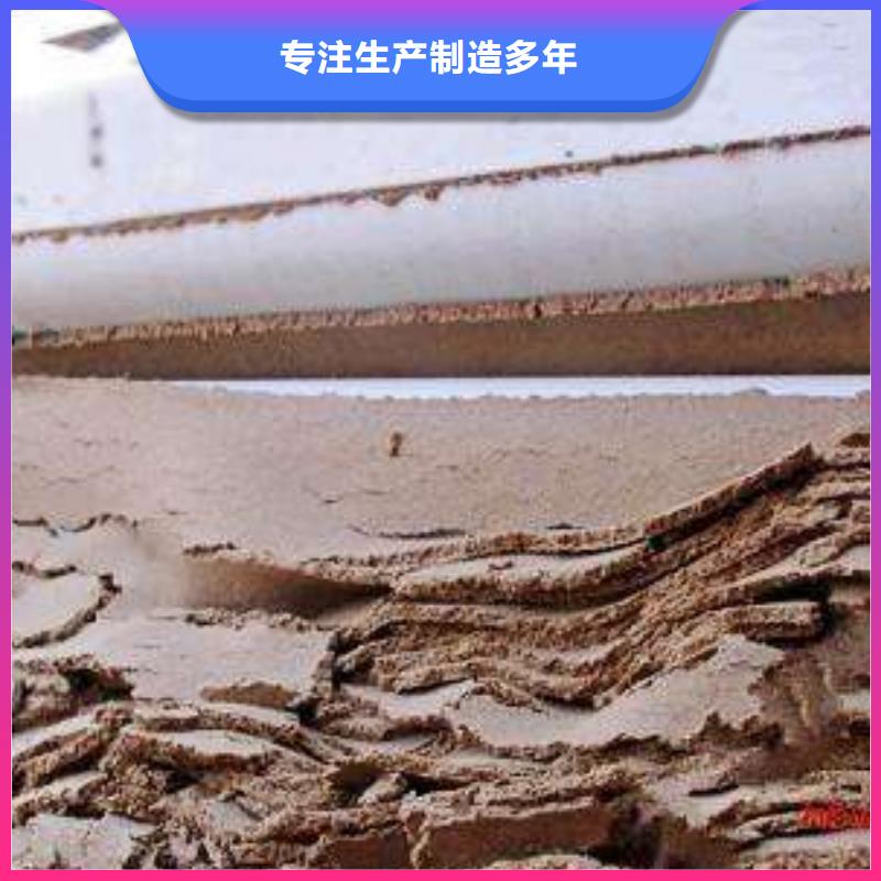 带式压滤机,转鼓浓缩污泥脱水机免费获取报价