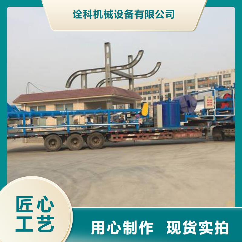 带式压滤机植物渣浆脱水机高性价比