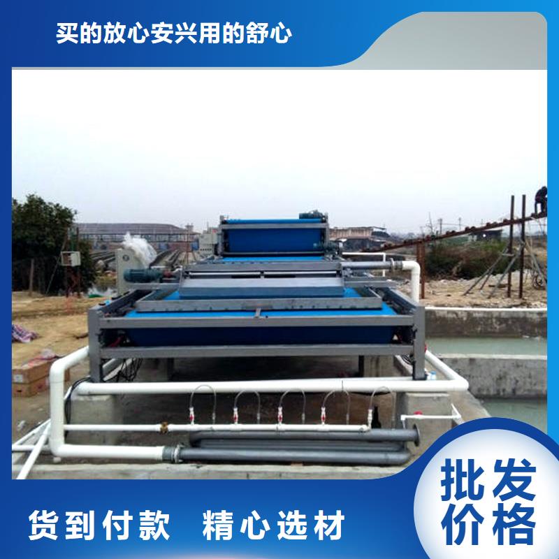 带式压滤机全新升级品质保障