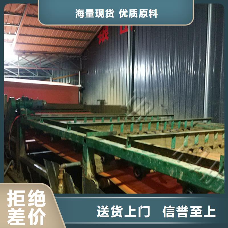 带式压滤机泥浆脱水机欢迎新老客户垂询