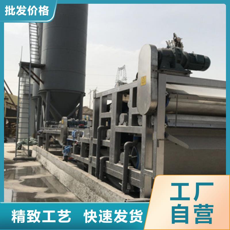 带式压滤机-带式压滤机价格实力才是硬道理