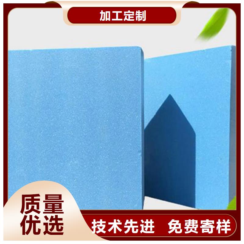 XPS挤塑_玻璃棉板厂家直营
