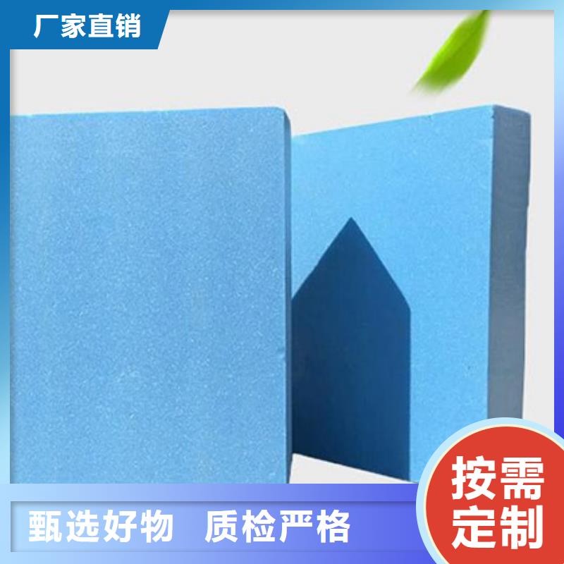 XPS挤塑岩棉管好产品不怕比