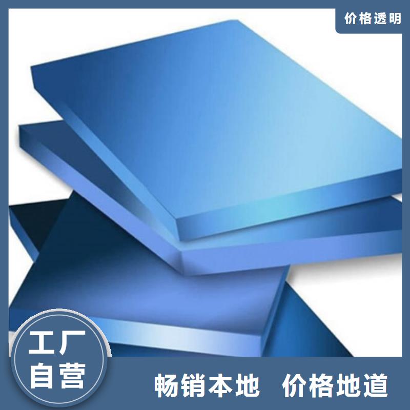 XPS挤塑_泡沫玻璃板自主研发