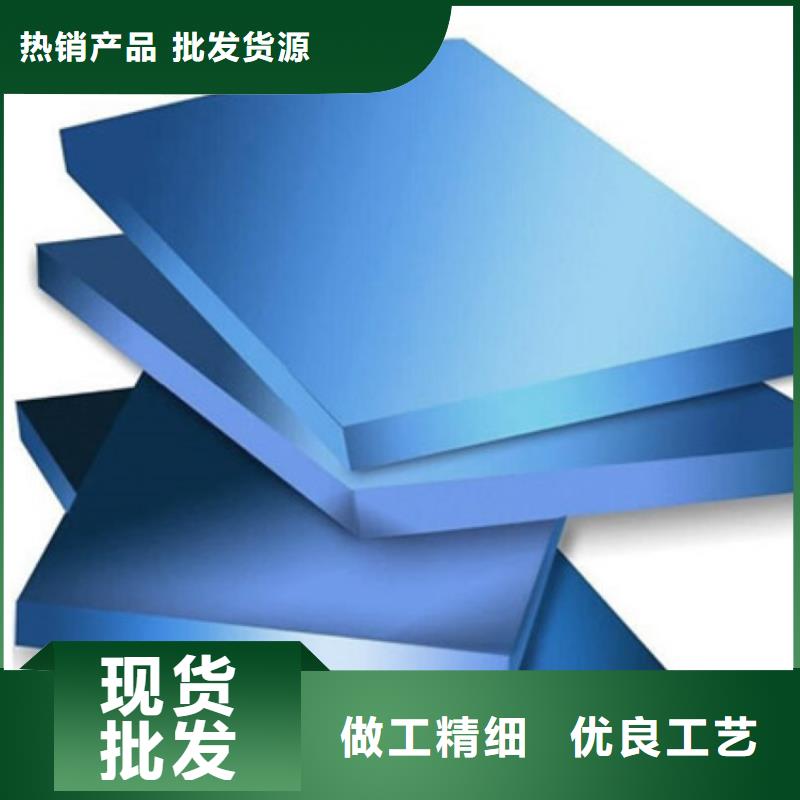XPS挤塑,岩棉板价格透明