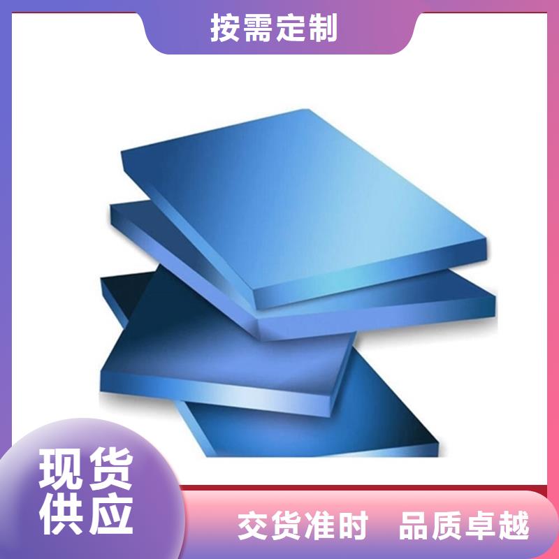 XPS挤塑聚氨酯板多行业适用