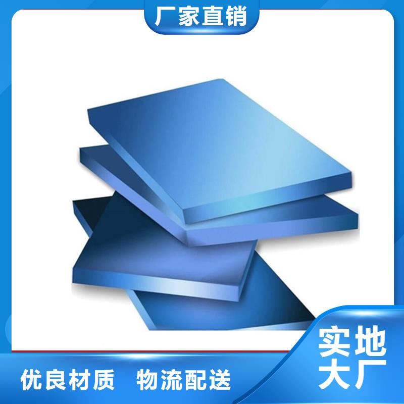 XPS挤塑_【泡沫石膏复合板】卓越品质保障