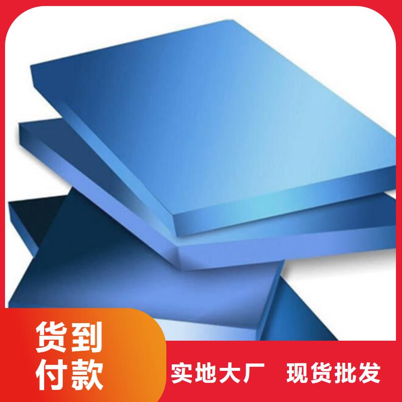 XPS挤塑,玻璃棉卷毡欢迎来电咨询