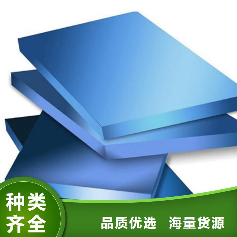 XPS挤塑,挤塑板拒绝中间商
