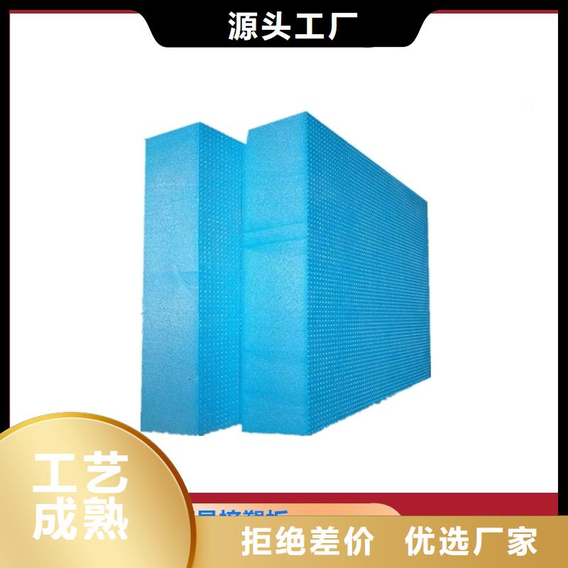 【XPS挤塑】玻璃棉卷毡型号齐全