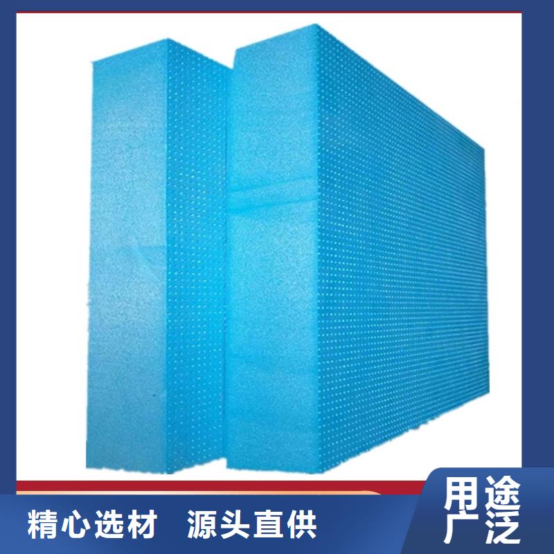 XPS挤塑,岩棉板价格透明