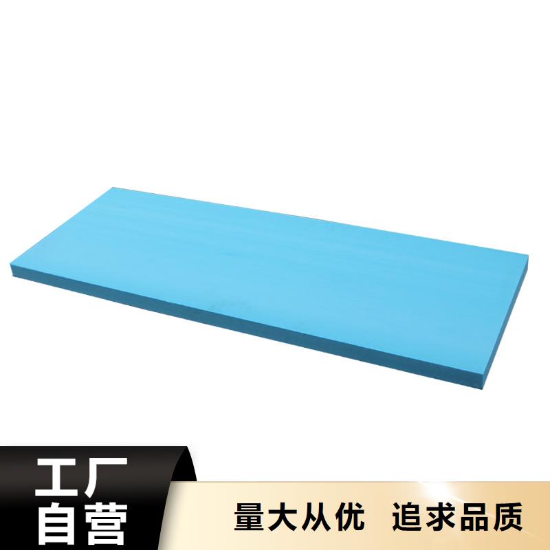 XPS挤塑玻璃棉管来图加工定制