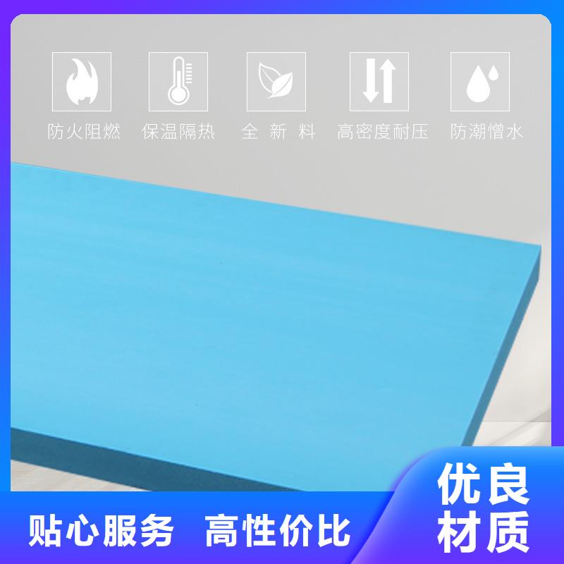 XPS挤塑_岩棉管货源报价