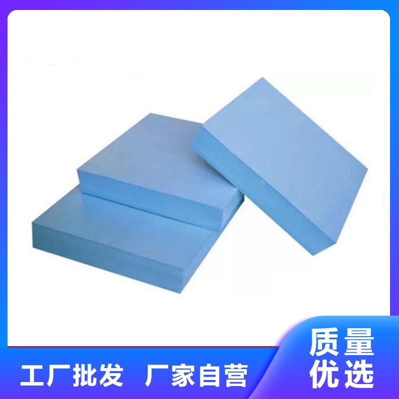 XPS挤塑_玻璃棉优选货源