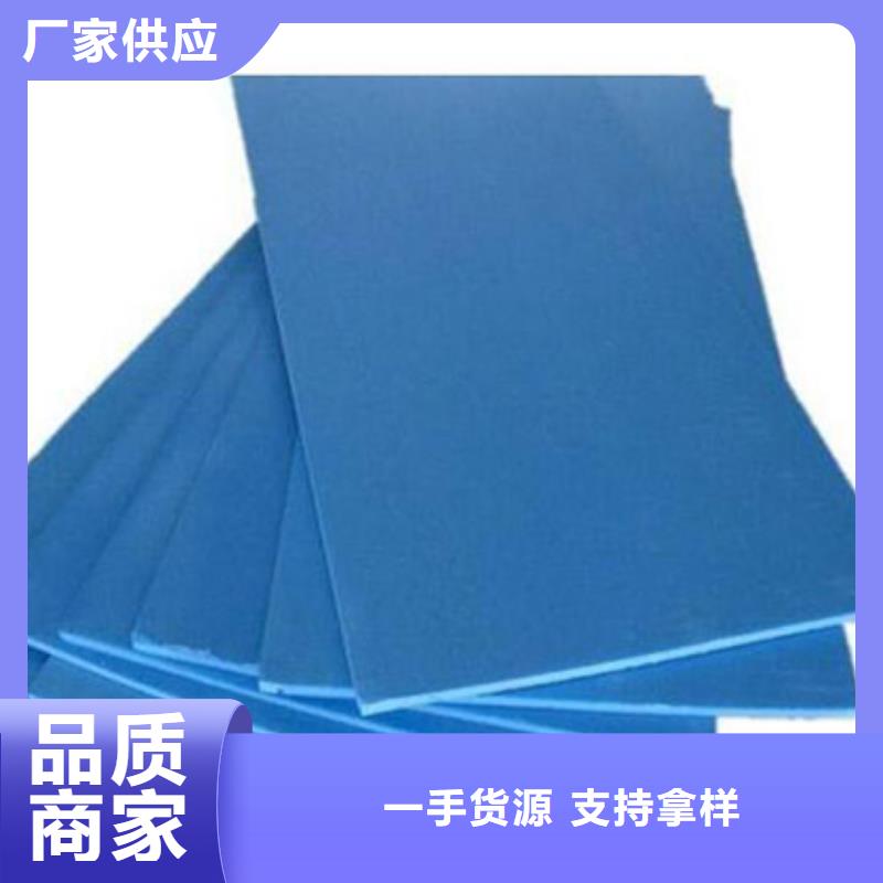 XPS挤塑泡沫石膏复合板满足客户所需