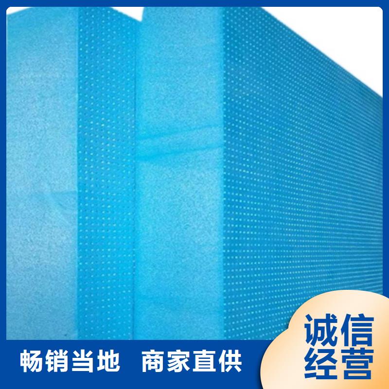 XPS挤塑岩棉板量大更优惠